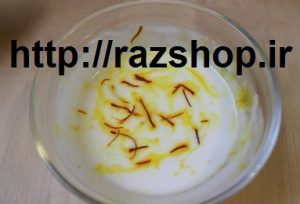 شفاف شدن رنگ پوست با زعفران و شیر